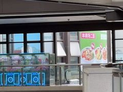 -大鹏佳兆业广场