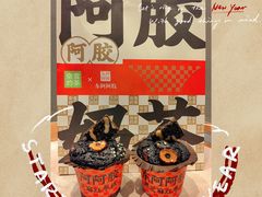 -奈雪的茶(亨特国际广场店)