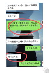 -伯爵风尚全球旅拍