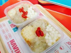 -禧冰粉(龙洞商业步行街店)