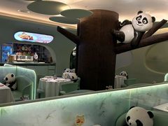 -眉州东坡·熊猫主题餐厅(枫蓝店)