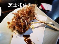 -山葵家·创意料理(临平银泰城店)