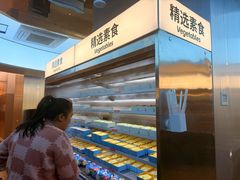 -海底捞大排档火锅(打浦路店)