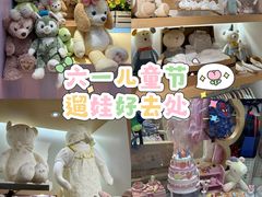 -新城市广场