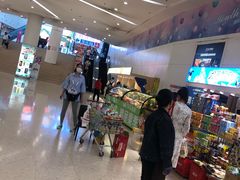 -沈阳HAI乐园