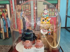 -北京稻香村(方庄店)