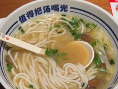 -鑫花溪牛肉米粉(广电传媒店)