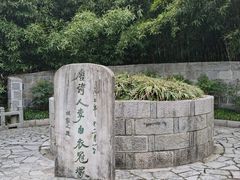 -采石矶景区