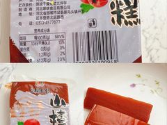 -北京稻香村(通州领展广场店)
