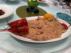 -金轩中餐厅 Jin Xuan(浦东丽思卡尔顿酒店)