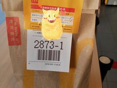 -麦当劳(无锡永乐店)
