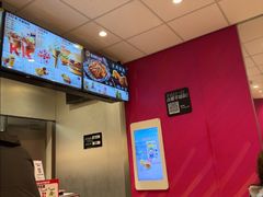 -肯德基(东安路站店)