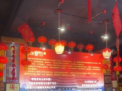 -快活林酸汤鱼鲜品火锅店(甲秀楼店)