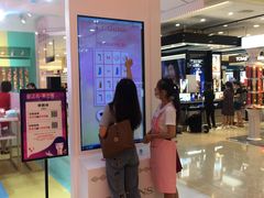 -王府井百货(总府店)