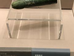 -西安大唐西市博物馆