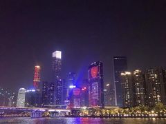 -珠江夜游广州塔·中大码头