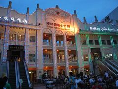 -海口骑楼小吃街