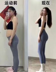 点击看大图 -玛尼瑜伽·普拉提