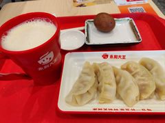 -永和大王(春日上新·白广店)