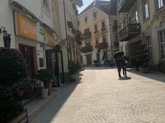 -五矿哈施塔特文旅小镇