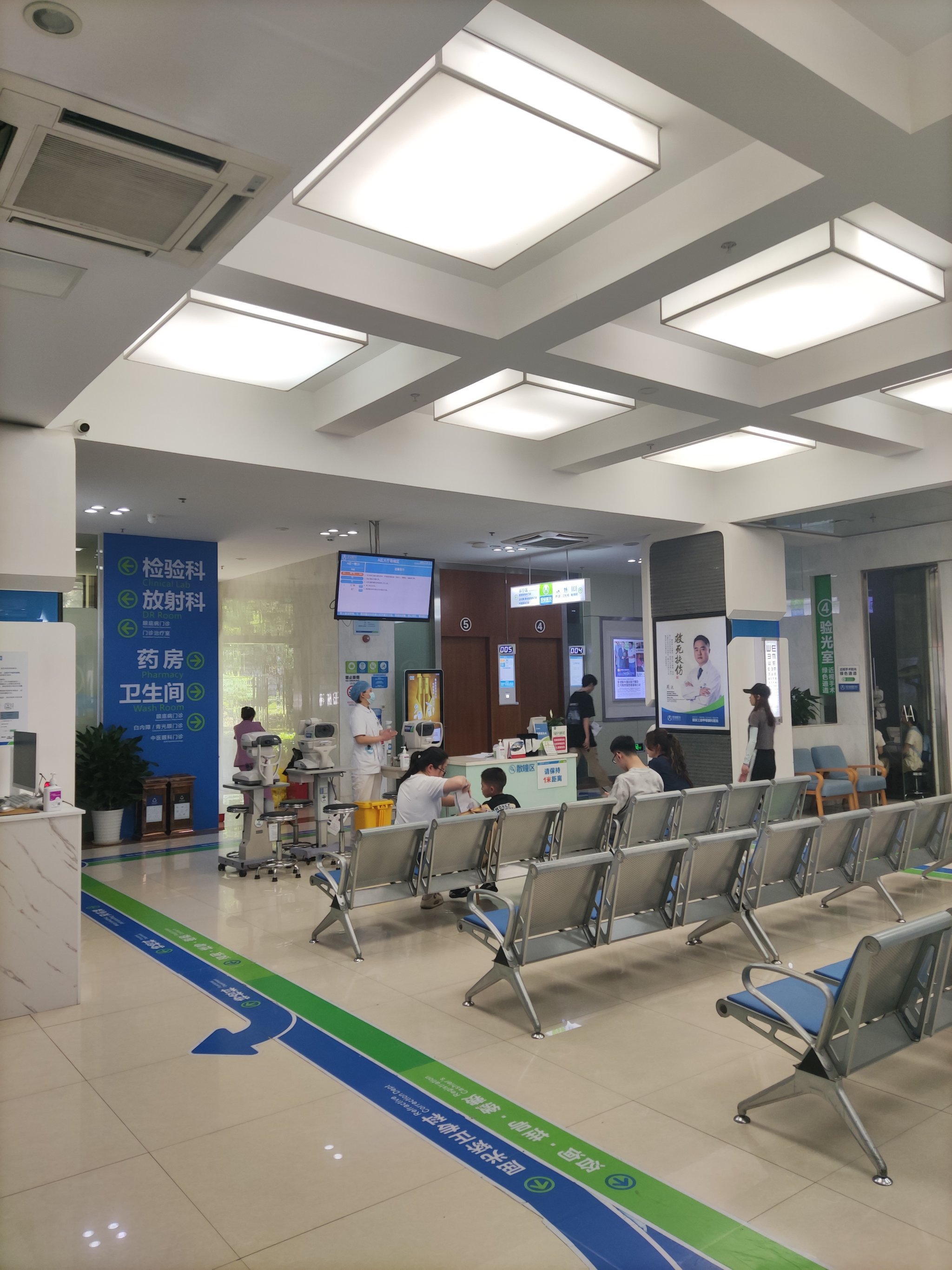 中国医学科学院阜外医院就诊陪伴快速通道的简单介绍