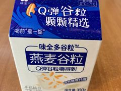 -全家便利店(兴贤路店)