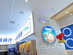 -焖锅部落(容城店)