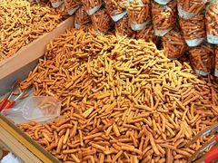 -杨老大焙子月饼干货(宽巷子民族美食街店)