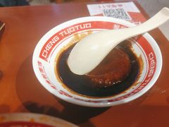 -秤砣砣·湖南粉面馆(青年路店)