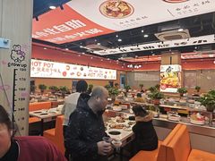 -蜀小北旋转小火锅·烤肉(金轮双子星优惠店)