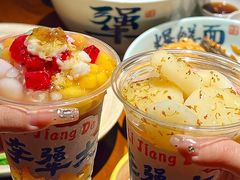 -李犟大爆鳝面·手工蟹黄包(湖滨西湖店)