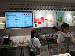 -叶子与茶(苏宁广场店)