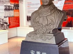 -旅顺博物馆
