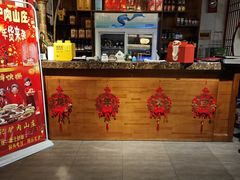 -孙记驴肉山庄(李桥店)