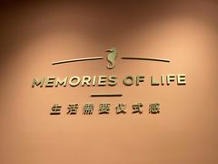 -海马体照相馆(北京apm店)