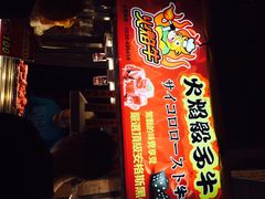 垦丁大街-垦丁大街