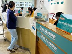 -美联众合动物医院·24h转诊中心