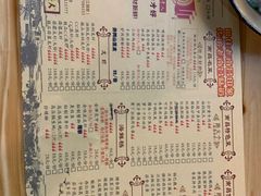 -堂瓦里·传统赣菜(第一街区店)