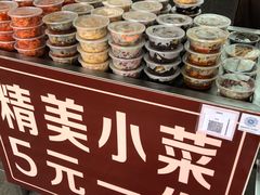 -满汉楼(江畔店)