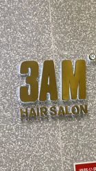 -3AM HAIR SALON烫发染发接发
