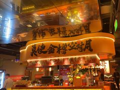 -哈力家·西北烧烤烤串(凤城十路店)