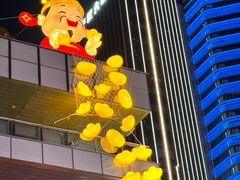 -砂之船奥莱(南京江宁店)