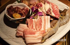 Finnish Black Pig Belly Pork