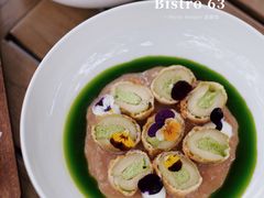 -Bistro 63 创意融合料理(广粤天地店)