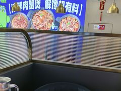 -徐记小怪兽肉蟹煲(中央大街店)