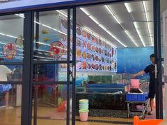 -红月湾海鲜饭店•沙滩海景(双月湾店)