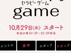-学习谷日语培训日本留学·多语种外语教学(海淀人大分部)