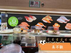 -禾绿寿司·定食·拉面·烧炸(宝安大仟里店)