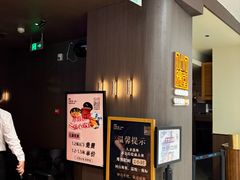 -水木锦堂·自助铁板烧(望京凯德MALL店)