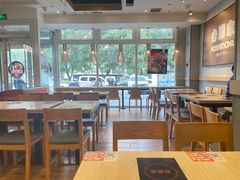 -吉野家(次渠大街店)